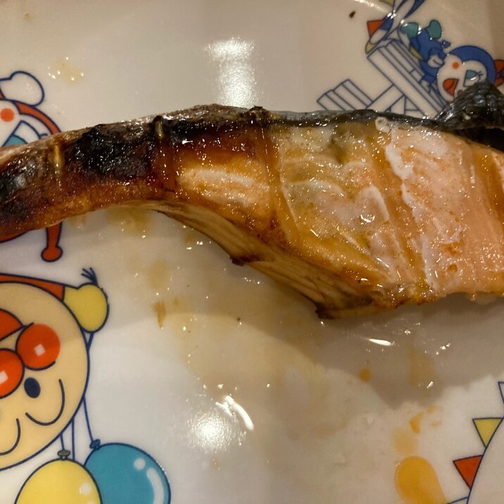 鮭のピリ辛味噌マヨ焼き